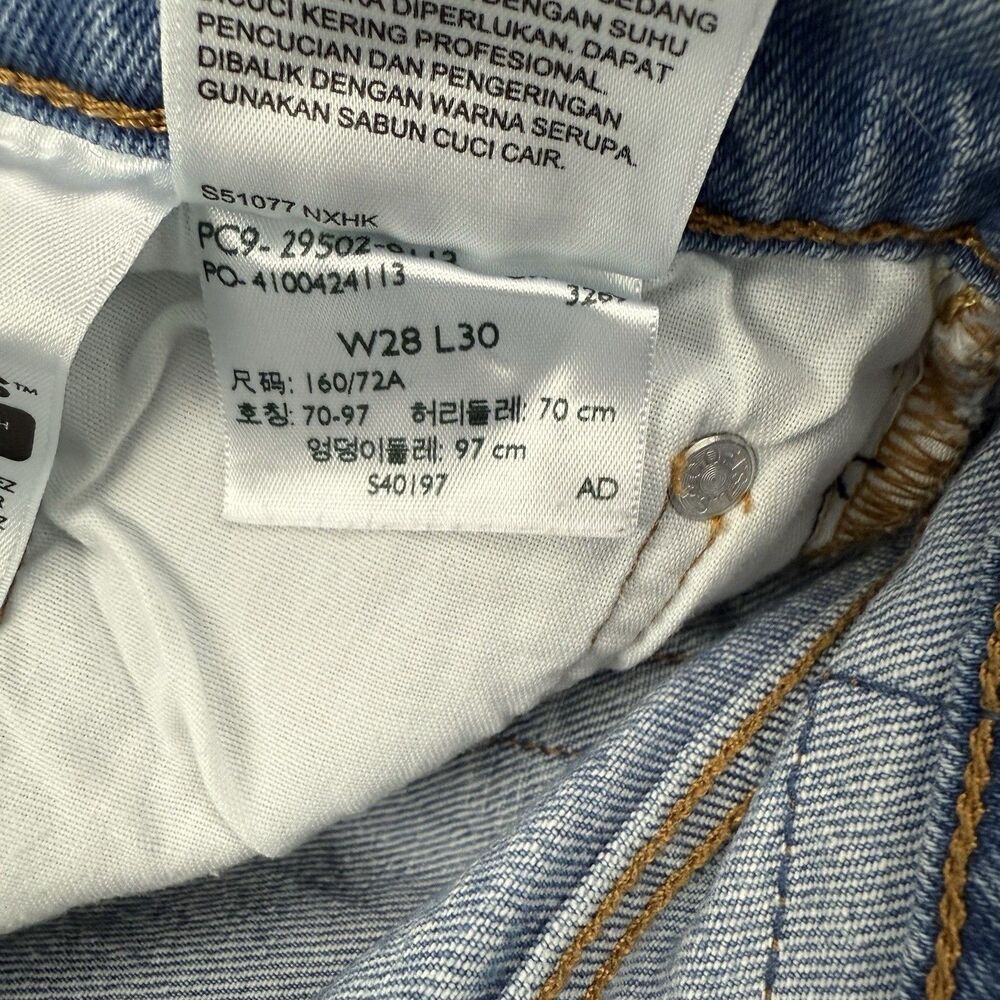 Levis 501 Del Norte Slim Jeans Women Size 28 Blue Embroidered Button Fly Flame - Picture 9 of 16
